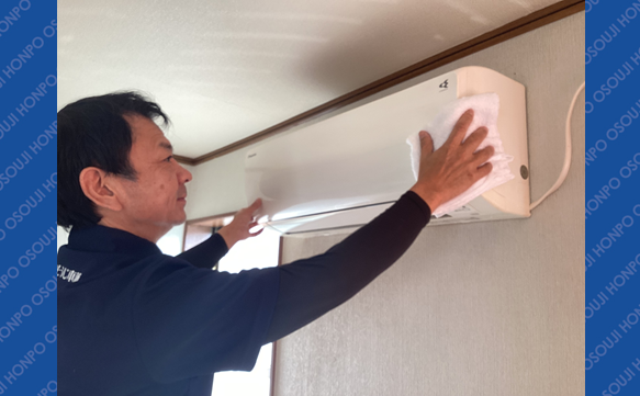 21223  松阪上ノ庄店 image002