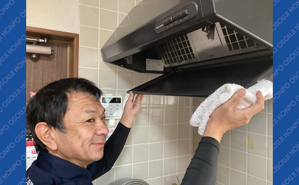 21223  松阪上ノ庄店 image003