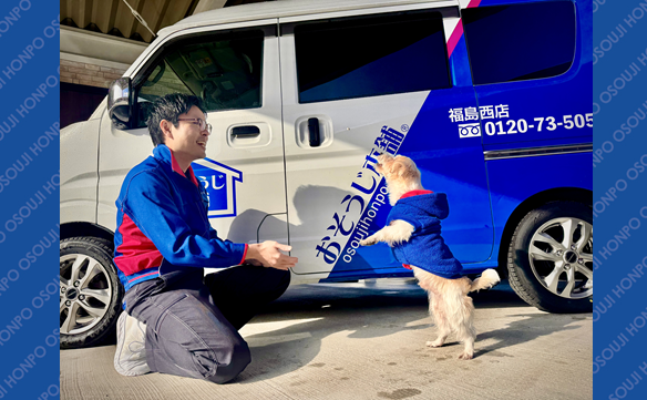 21224　福島西店　image001