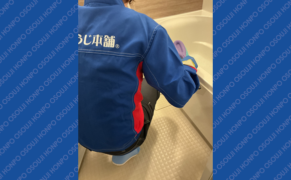 21233 　ちはら台店 Image002