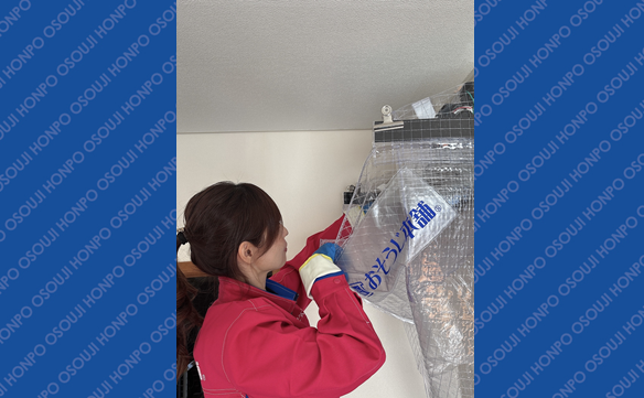 21233 　ちはら台店 Image003