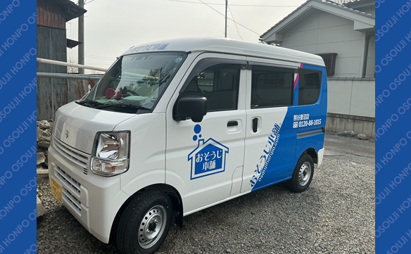 21234　熊谷妻沼店　Image001