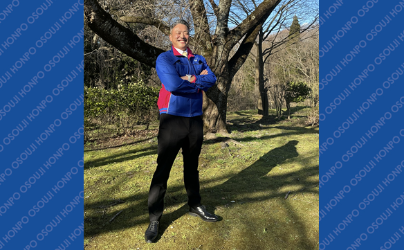 21254　秋田外旭川店　 Image001N