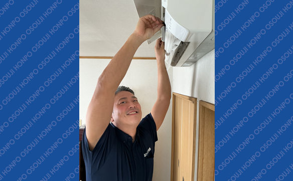 21254　秋田外旭川店　Image003