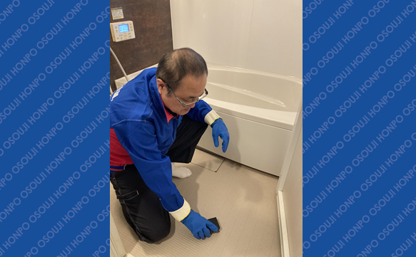 21255 宇都宮陽東店 image002