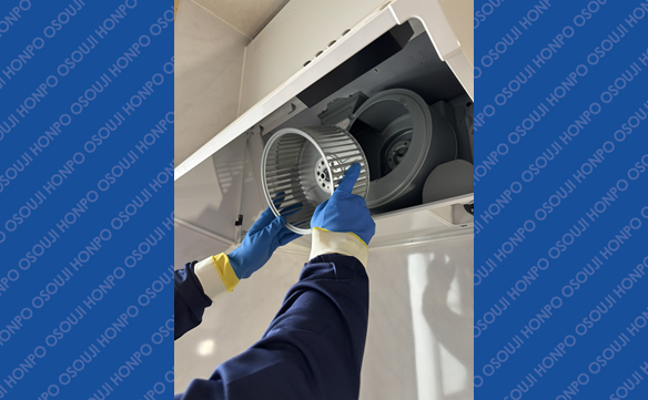 21262 西宮南店 IMAGE002