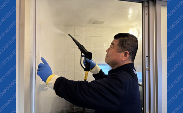 21262 西宮南店 IMAGE003