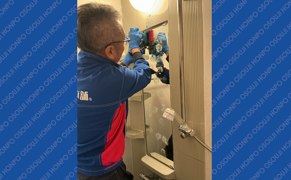 21292　舞浜店　 Image002N