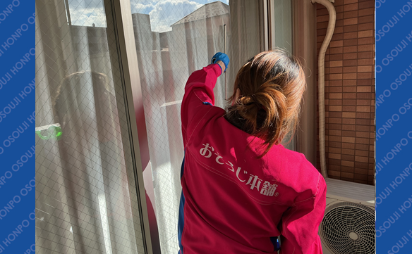 21292　舞浜店　 Image003N