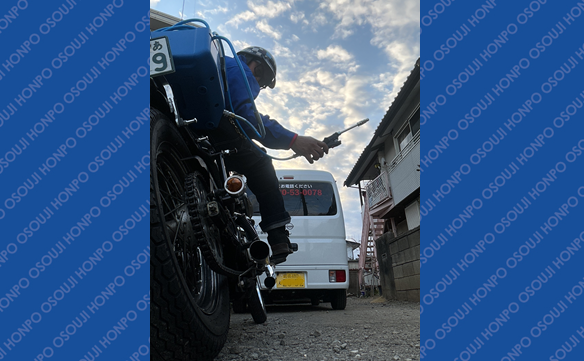 21321 前橋三俣店 Image003