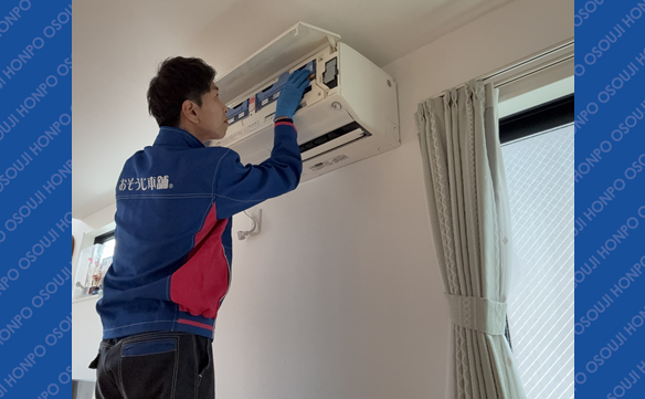 21322 　舎人公園店 Image002