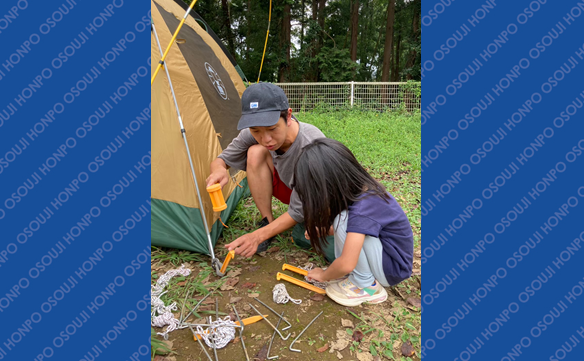 21322 　舎人公園店 Image004