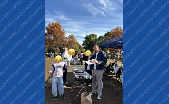 21322 　舎人公園店 Image005