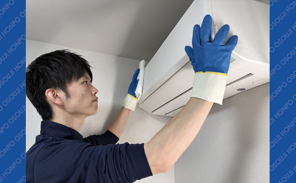 21355 福岡花畑店  Image0002