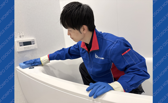 21355 福岡花畑店  Image0003