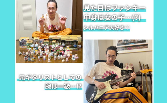 3 - おそうじ本舗幸塚越店