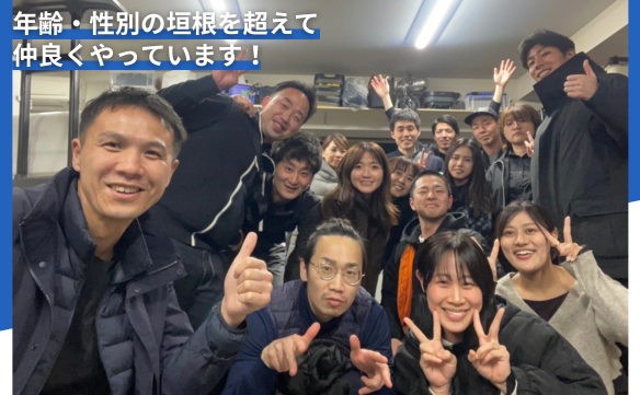 9 - おそうじ本舗大井町店5