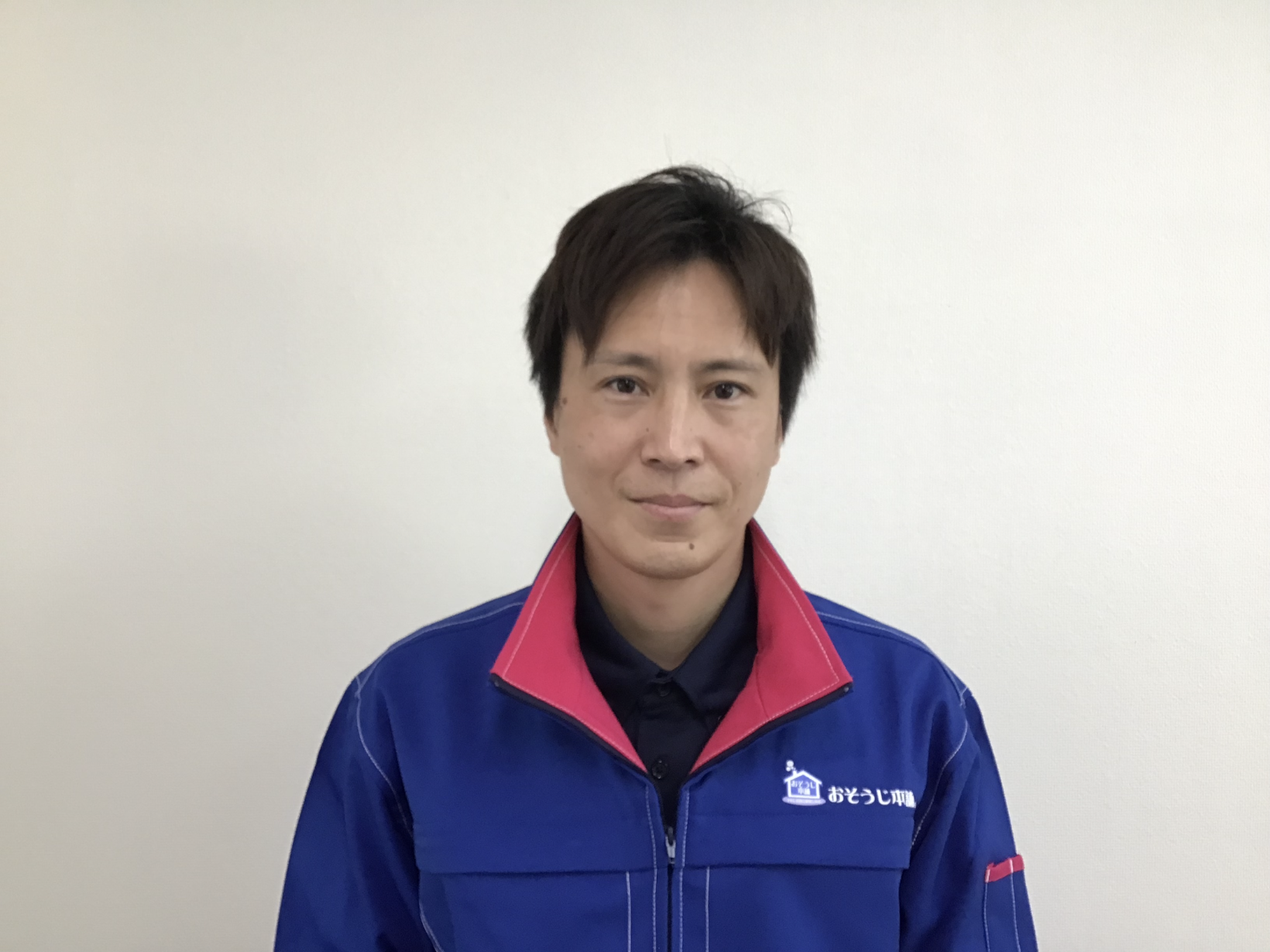 I19596 大口店　サービス責任者