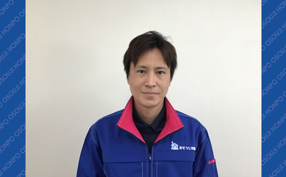 I19596 大口店　image002