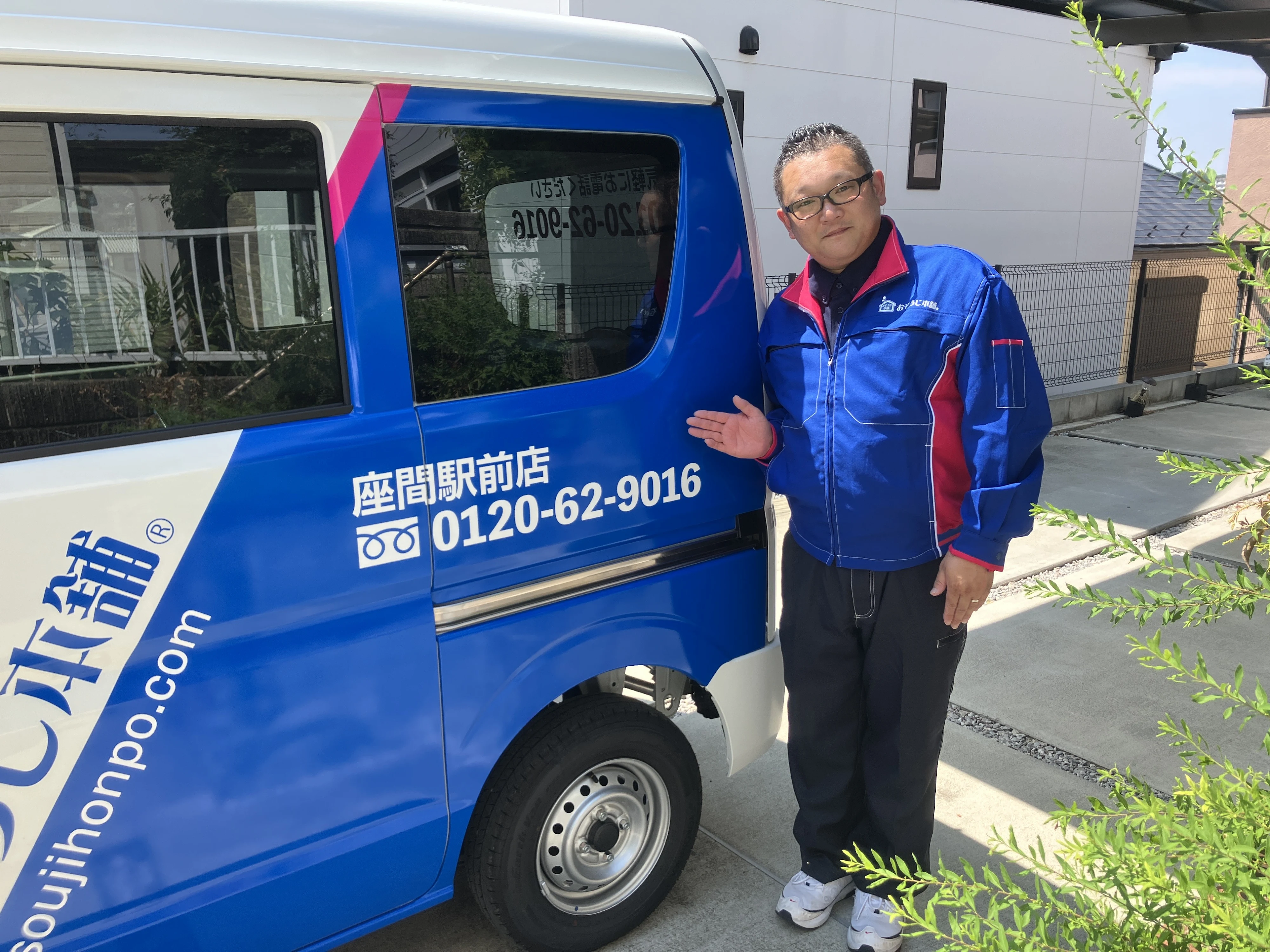 IMG_0142 - 河澄将慶