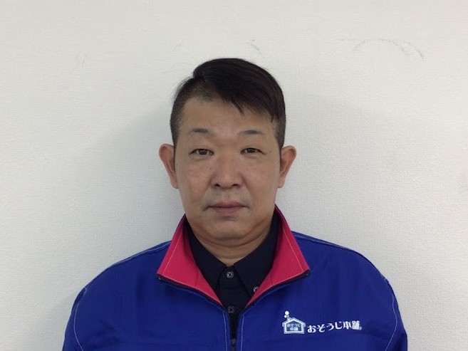 KY1313 21122 門司吉志店 井上 剛