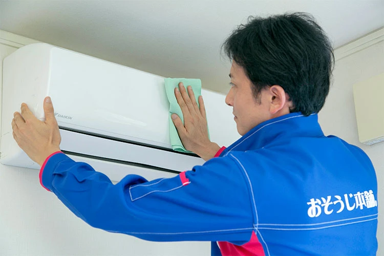お掃除機能なしエアコンクリーニングイメージ