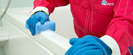 浴室クリーニング