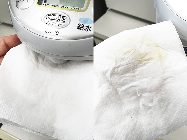 キレイに拭き取ります