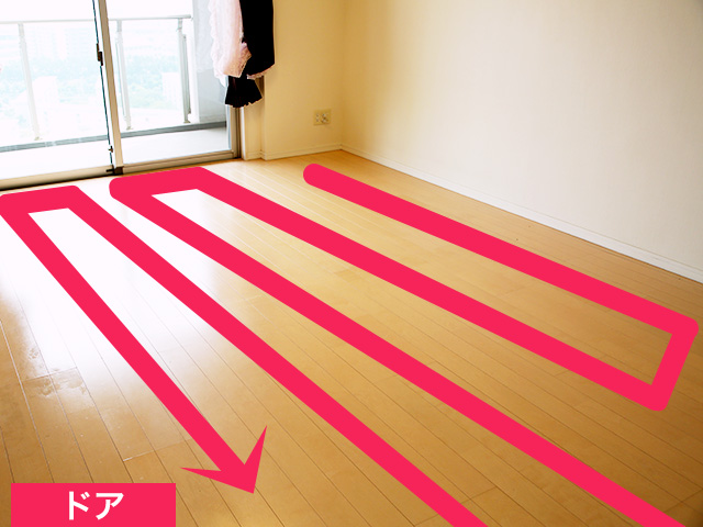 ワックスは奥から手前へかける