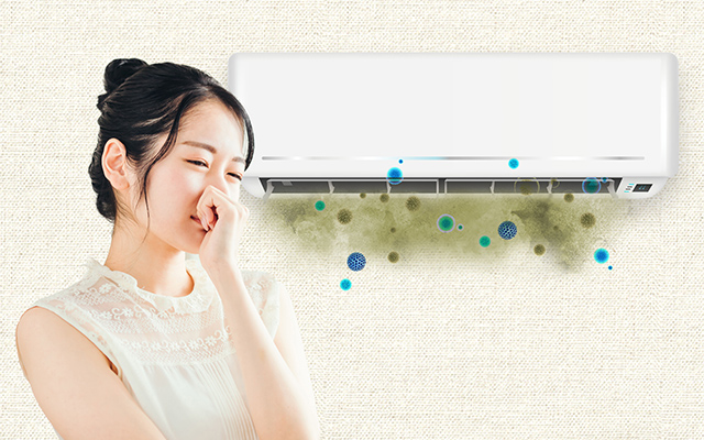 エアコンの不快な臭いの正体とは