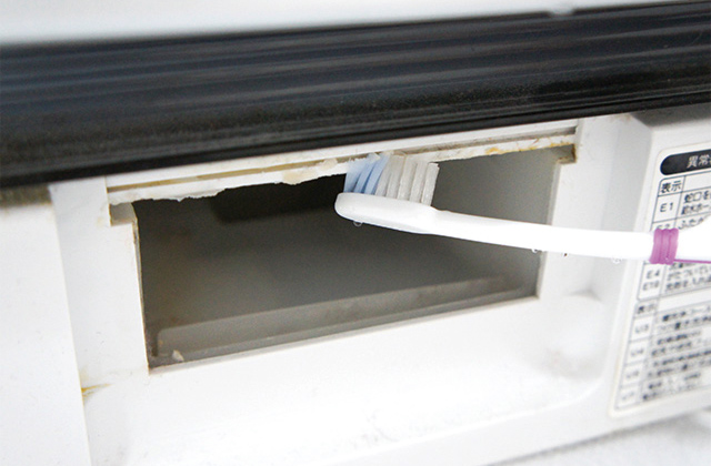 本体側も掃除する