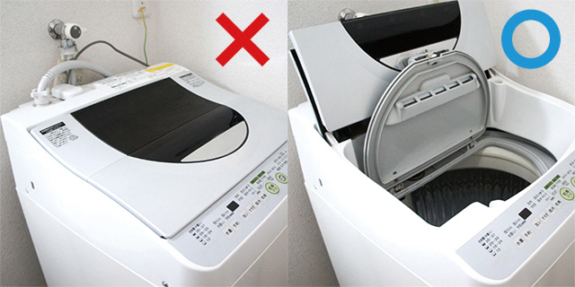 フタは開けておく