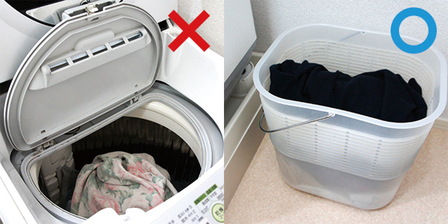洗濯機は洗濯カゴとして使用しない
