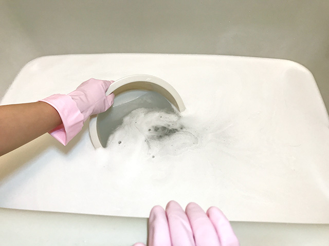 約1時間浸け置きする