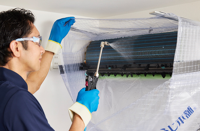 こんな時はプロにエアコンクリーニングを依頼しよう