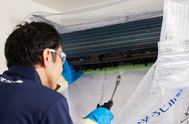 エアコンクリーニングを業者に依頼