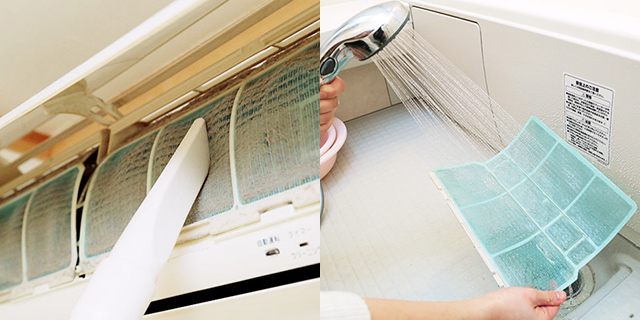 フィルターの掃除方法