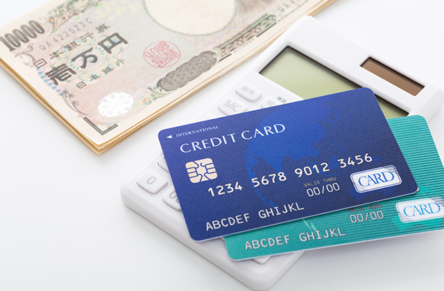 代金のお支払い