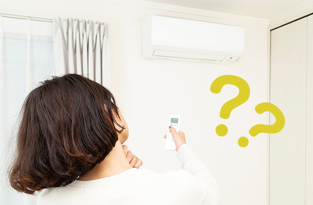 エアコンから花粉は入ってくるの？