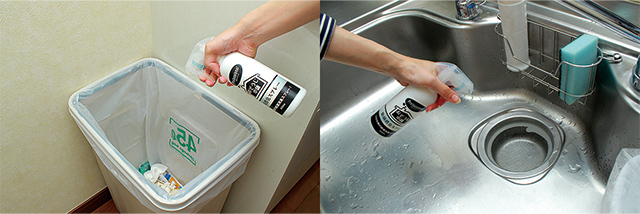 ゴミ箱、排水口