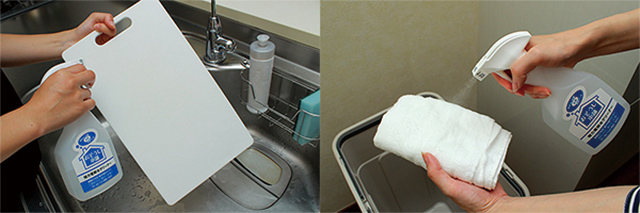 まな板(左)、ゴミ箱(右)