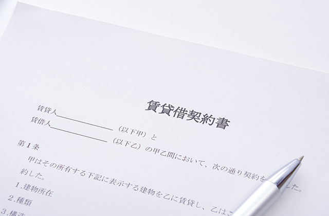 賃貸物件のエアコンクリーニング費用は誰が負担する？