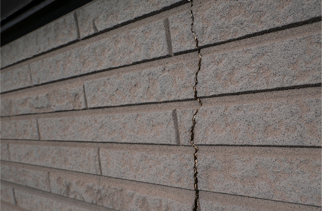 外壁塗装が劣化しているサインとは