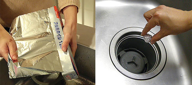 キッチンの排水口のヌメリ・ニオイ防止対策