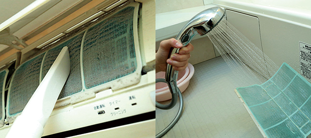 エアコンのフィルターの掃除方法