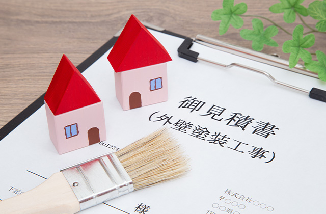 外壁塗装にかけるお金がない&hellip;そんな時はどうする？