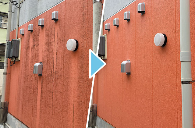 コケとカビで黒くなっていた外壁が本来のキレイな色に