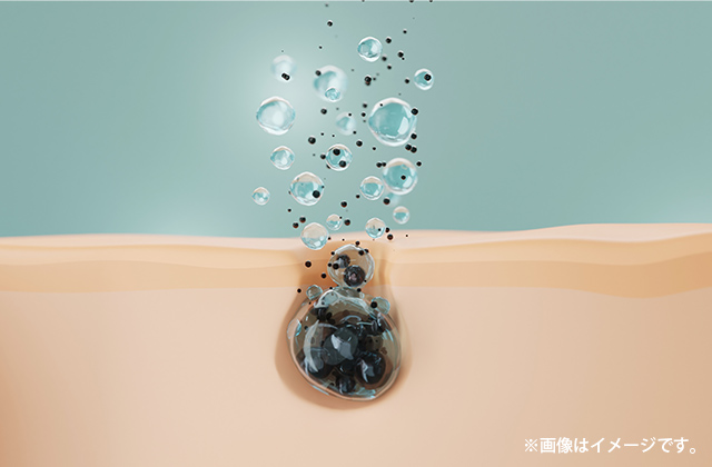 ウルトラファインバブルの効果は？