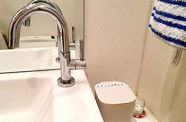 掃除道具を機能的に収納するコツはたった2つ！