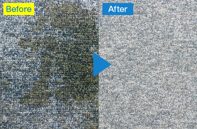 カーペットクリーニング